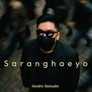 Saranghaeyo