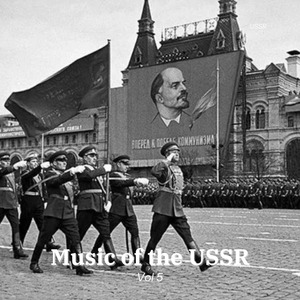 Komsomol Shock Troops