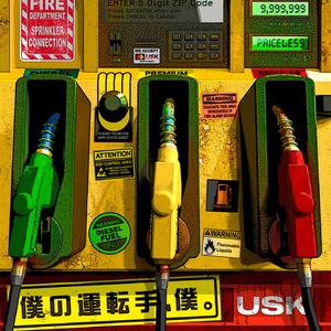 僕の運転手、僕。