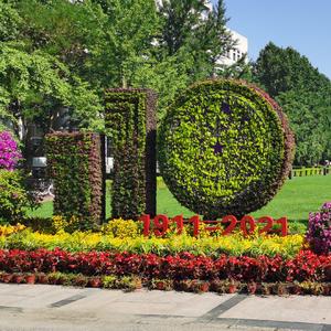 向往（翻自 李健）