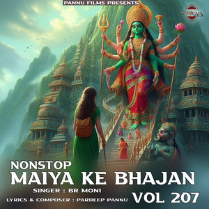 Nonstop Maiya Ke Bhajan Vol 207