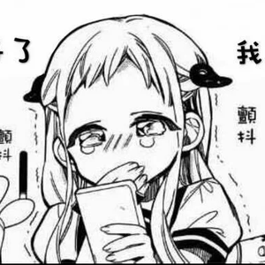 洗衣机里的人鱼