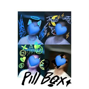 不会写情书的RAPPER