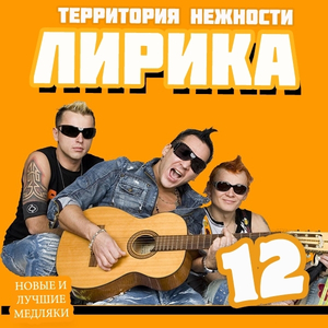 Не говори мне ничего