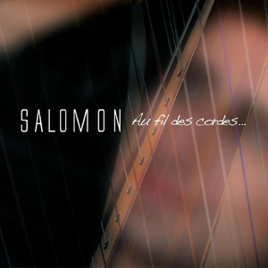 Shoshanat'yaakov / The Butterfly