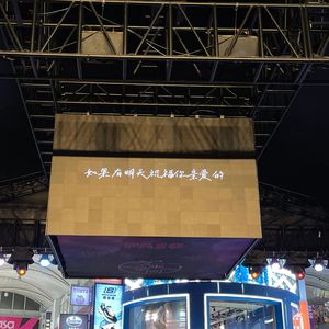 致爱丽丝