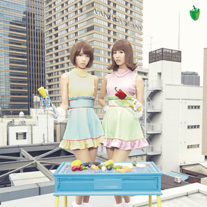 Night on the Earth -michitomo Remix-