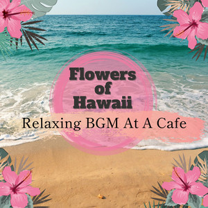 The Sea Shall Be My Home