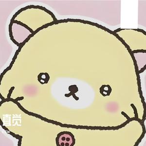关注