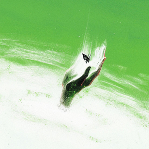 陈美嘉prod.Kumark（虹之间Remix）