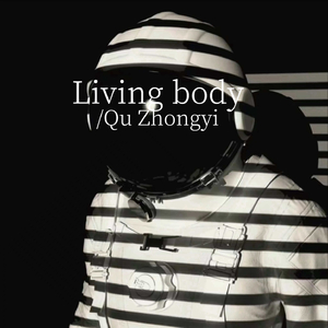 Living body