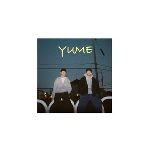 ahhhhh (feat. STEELO)