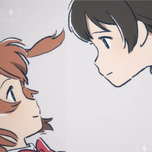 fly me to the star