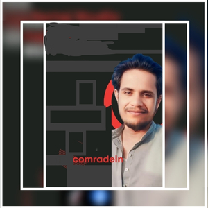 Bill Arhee Duniya Mana