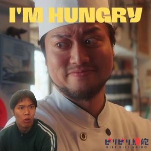 I'm hungry