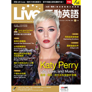 翻譯練習 課文講解