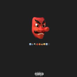 Trippin (feat. Dice Soho & Chris holloway)