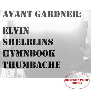 You Finally Look Like A Woman Acoustic Version