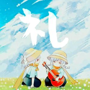 提炼世界的晨曦——致毕业生