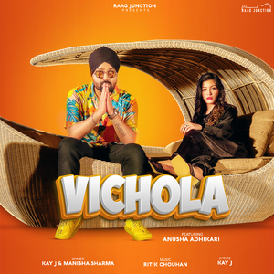 Vichola