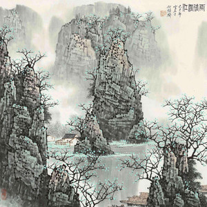 白石溪（夏雨遙 詩岸.ver)