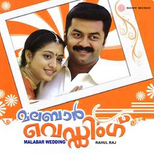Malabar Wedding