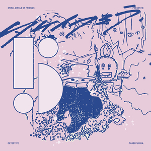 イカロス （Ikaros）