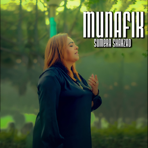 Munafik