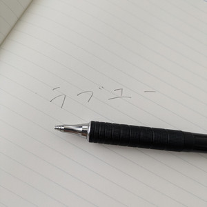 ラブユー