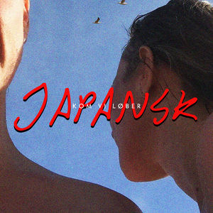 Japansk