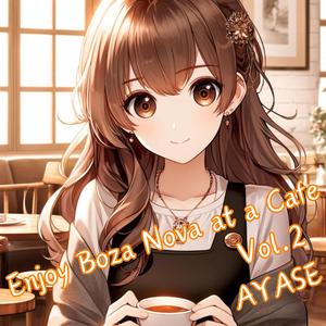 楽しい休日の後で