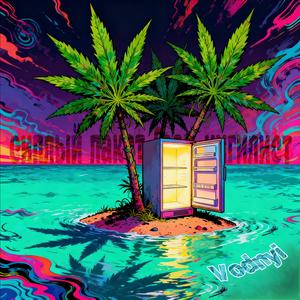 Водный (feat. нигилист)