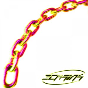 3 Chains