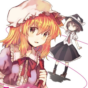 秘封倶楽部は今日も行く