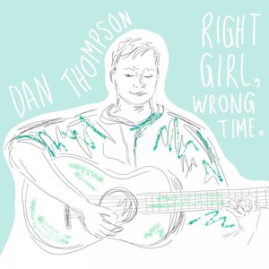 Not The Only One In Love