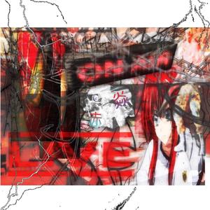 dyukusbusnok吉怹剑斩ゞ(+tsurreal) 伴奏