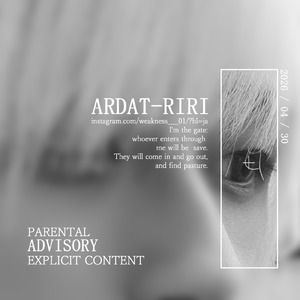 Ardat-lilī