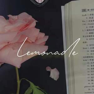 Lemonade (prod by wavytrbl )