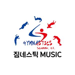 돈은 없지만 슈퍼스타