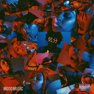 Grand Terrace (feat. Prince Atkins)