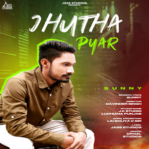 Jhutha pyar