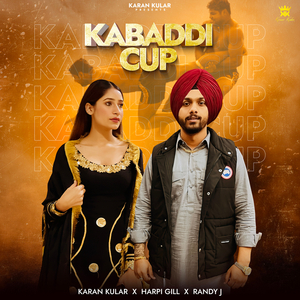 Kabaddi Cup