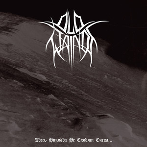 Winter Warriors (Remastered)