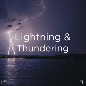 뇌우 소리 수면