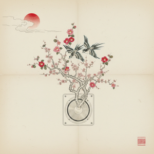 SUBWOOFER SOUL (Intro) (Prod. Rock)