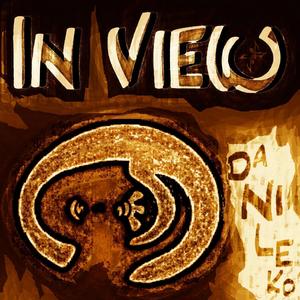 തടാകത്തിന്റെ തോട്ടം