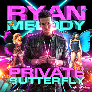 Private Butterfly