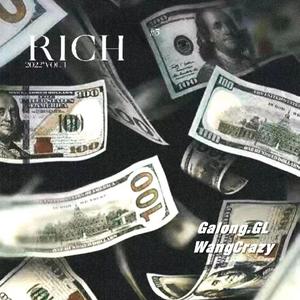 Rich (feat.wangcrazy）