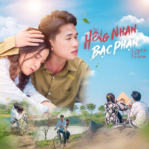 Hồng Nhan (Piano Version)