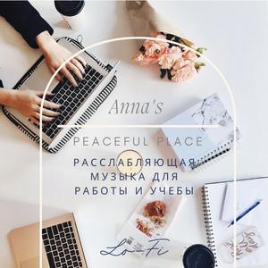 чтобы побороть прокрастинацию